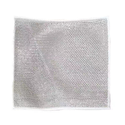 Multipurpose Wire Dishwashing Rags, New Metal Wire Dishwashing Cloths Towels Scrubs Cleans, Premium Scrubbing Wire Dishwashing Rags Non-Scratch Wire Dishcloth For Dishes, Sinks